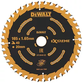 DeWalt Wood Extreme 2nd Fix Circular Saw Blade 165 x 20mm 40T 3 DeWalt Wood Extreme 2nd Fix Circular Saw Blade 165 x 20mm 40T