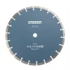Erbauer Masonry Segmented Diamond Cutting Blade 300 x 20mm -Cutting & Blades Shop 9175V P